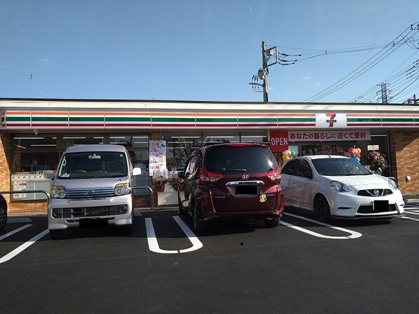 レオパレスSANYAの物件内観写真